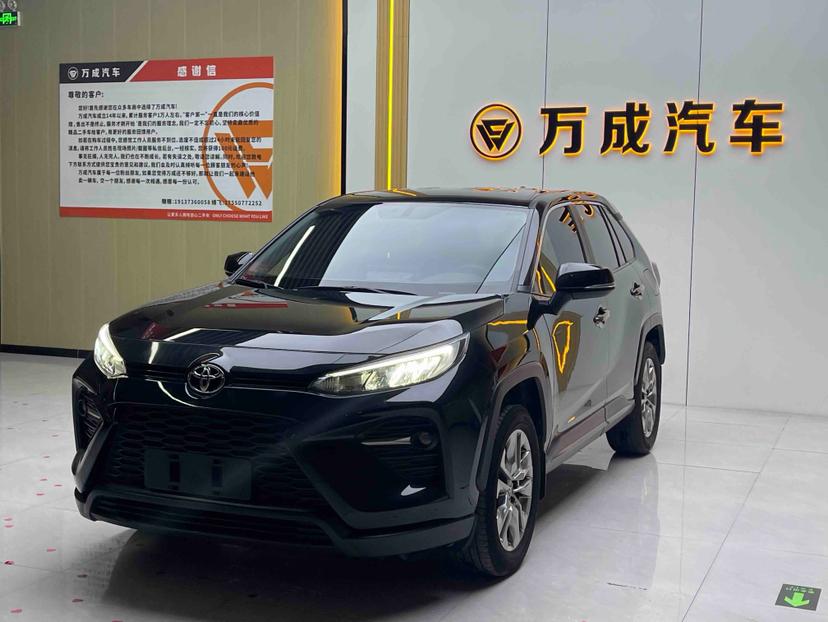 Toyota Wildlander