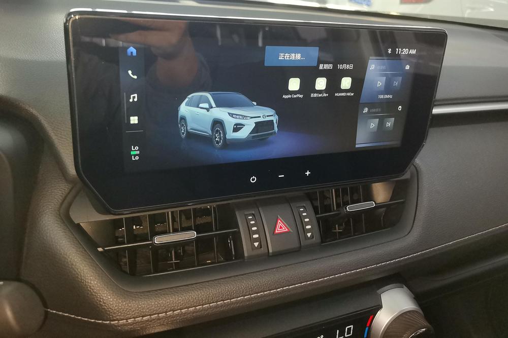 Toyota Wildlander