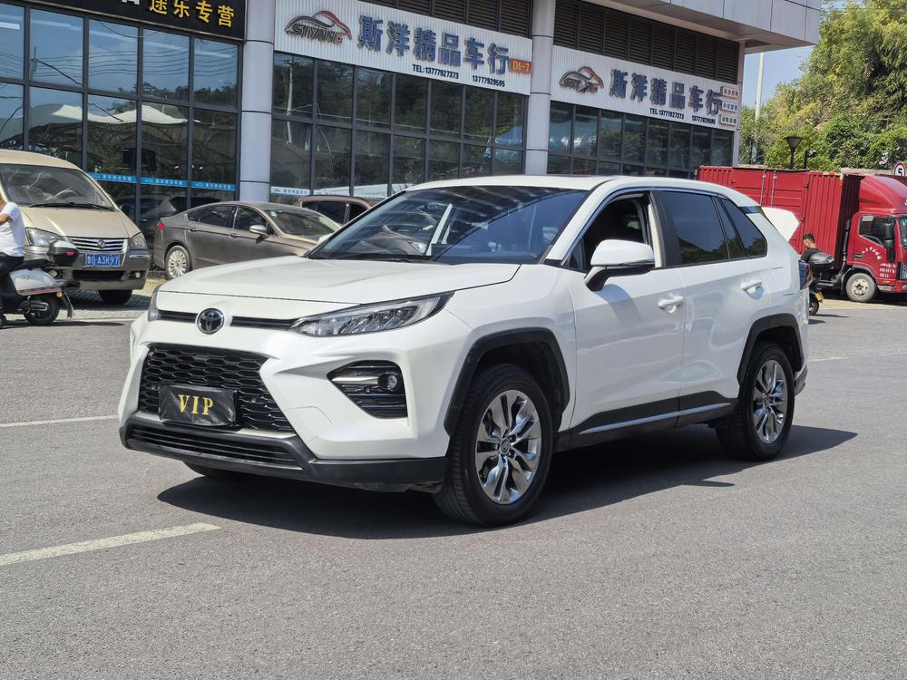 Toyota Wildlander