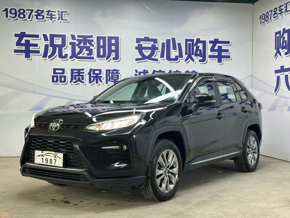 Toyota Wildlander
