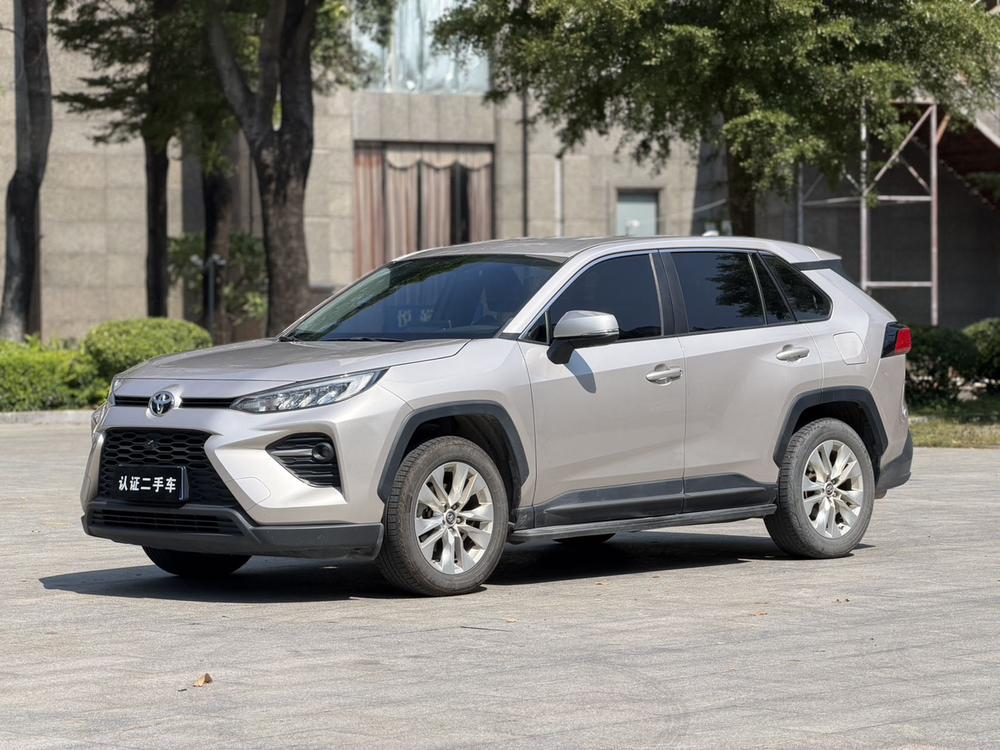 Toyota Wildlander