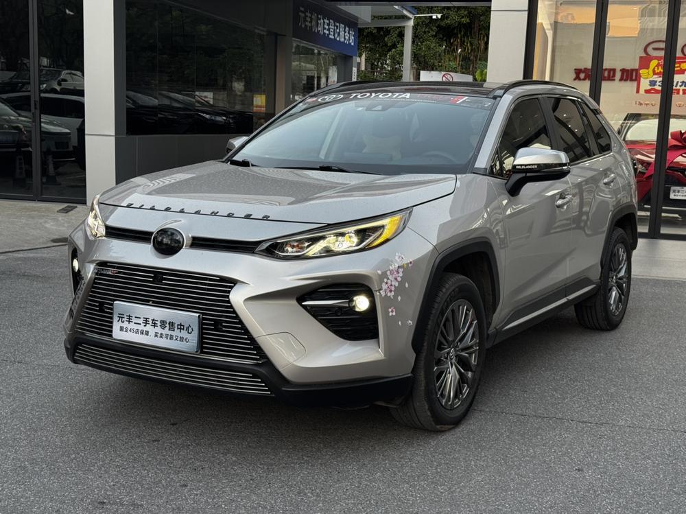 Toyota Wildlander