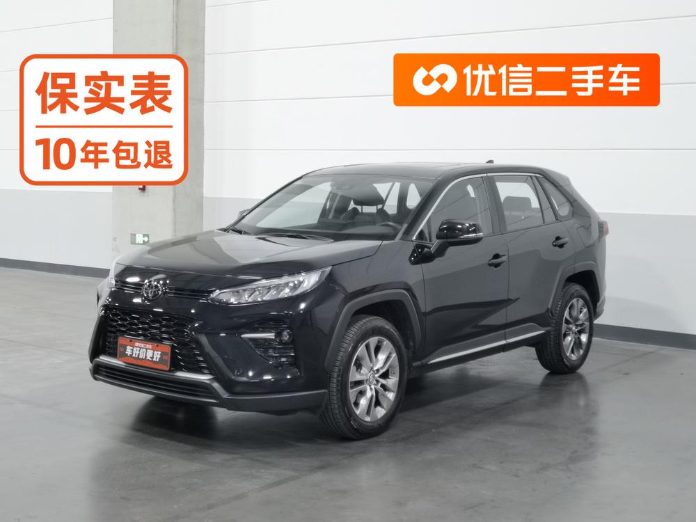 Toyota Wildlander