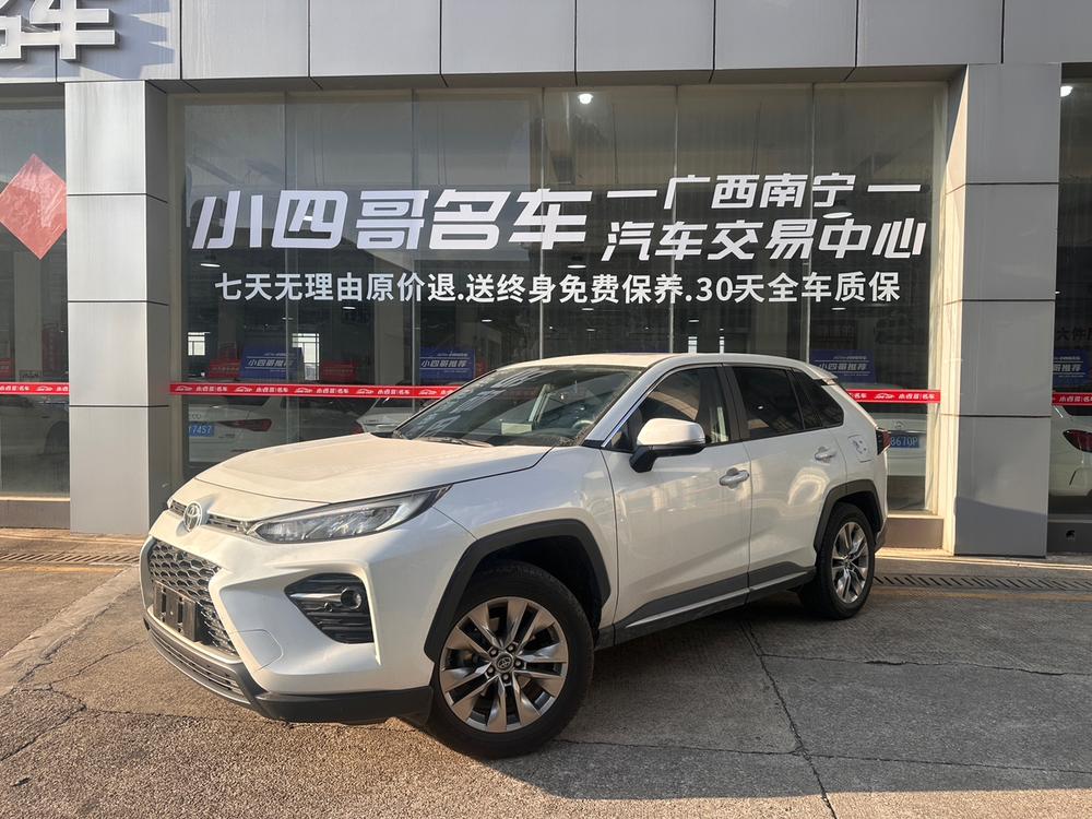 Toyota Wildlander