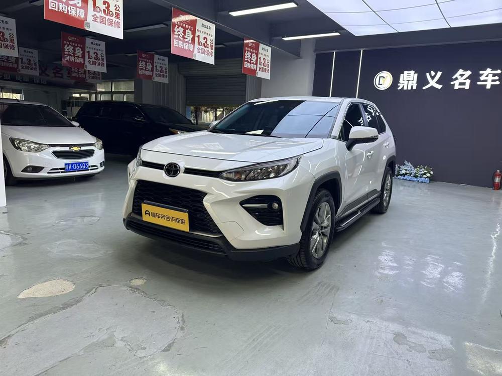 Toyota Wildlander