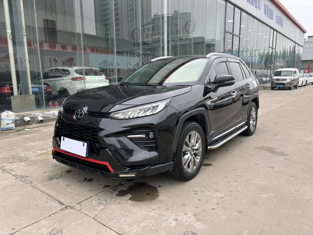 Toyota Wildlander