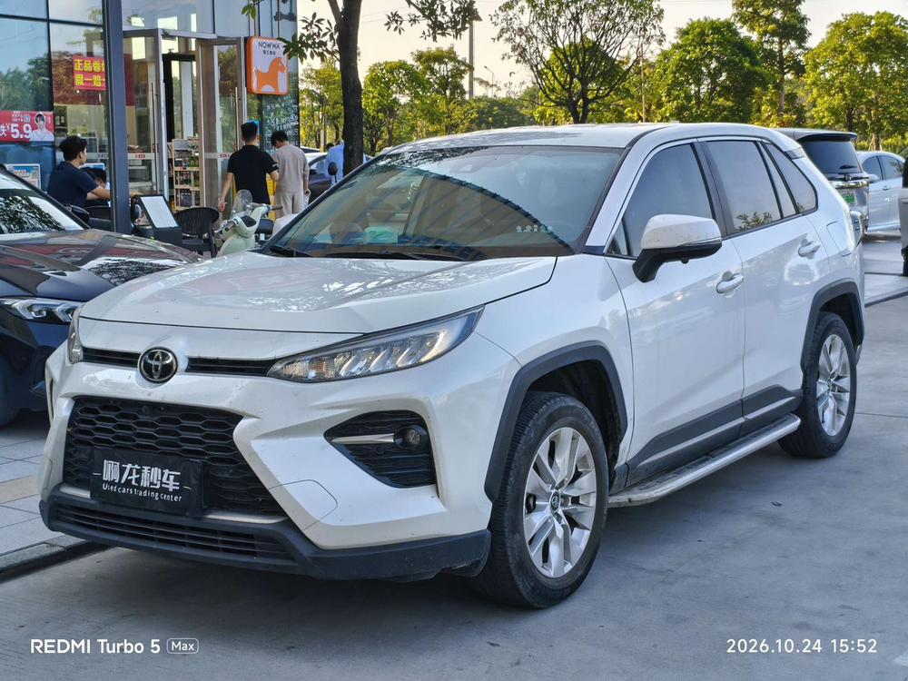Toyota Wildlander