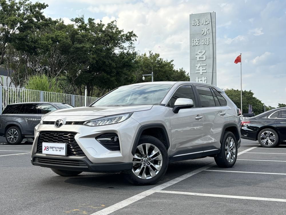 Toyota Wildlander