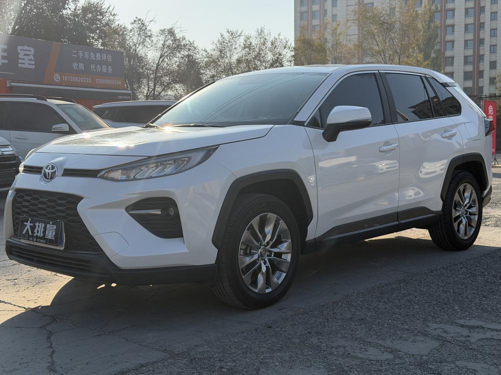 Toyota Wildlander