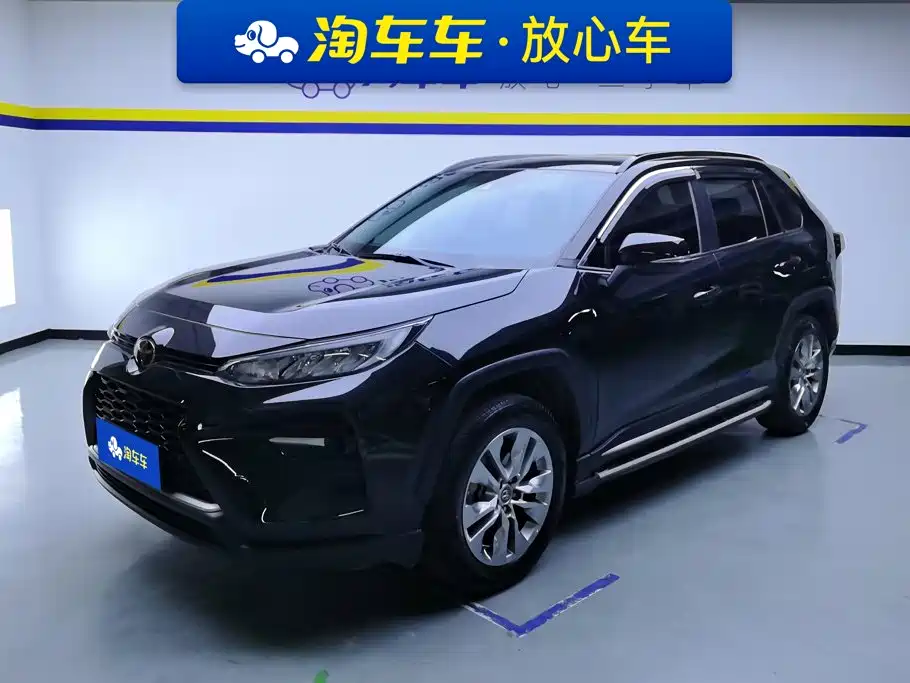 Toyota Wildlander