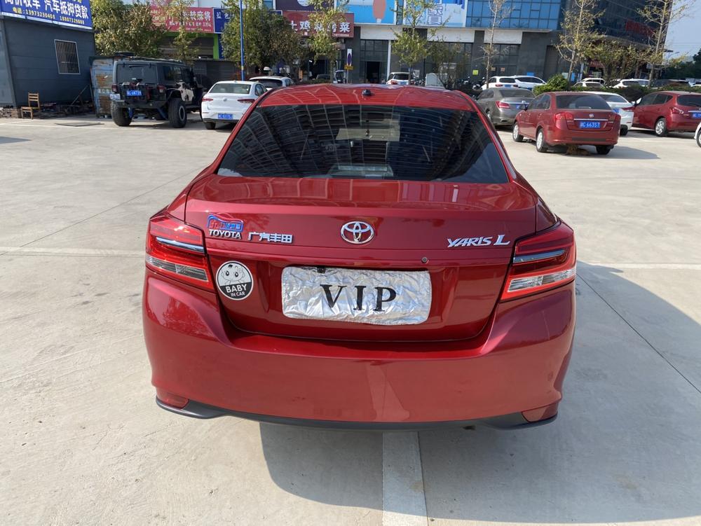 Toyota Yaris L Sedan