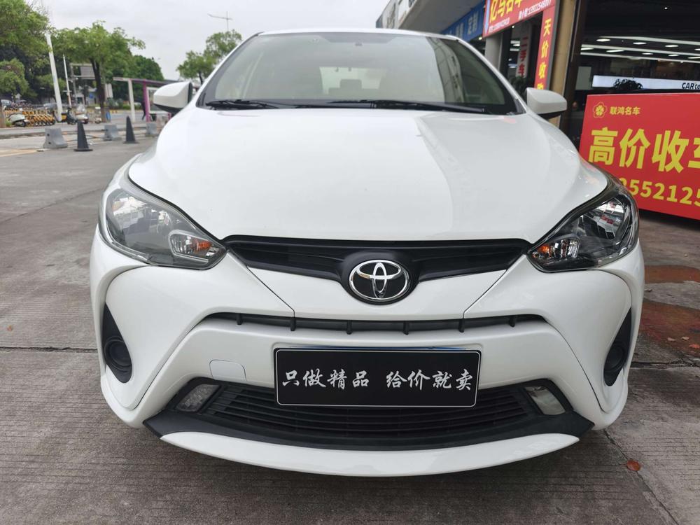 Toyota Yaris L Sedan