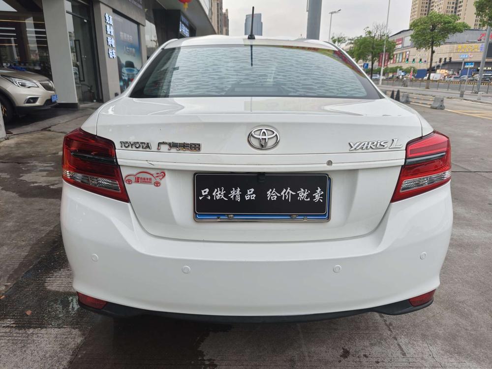 Toyota Yaris L Sedan