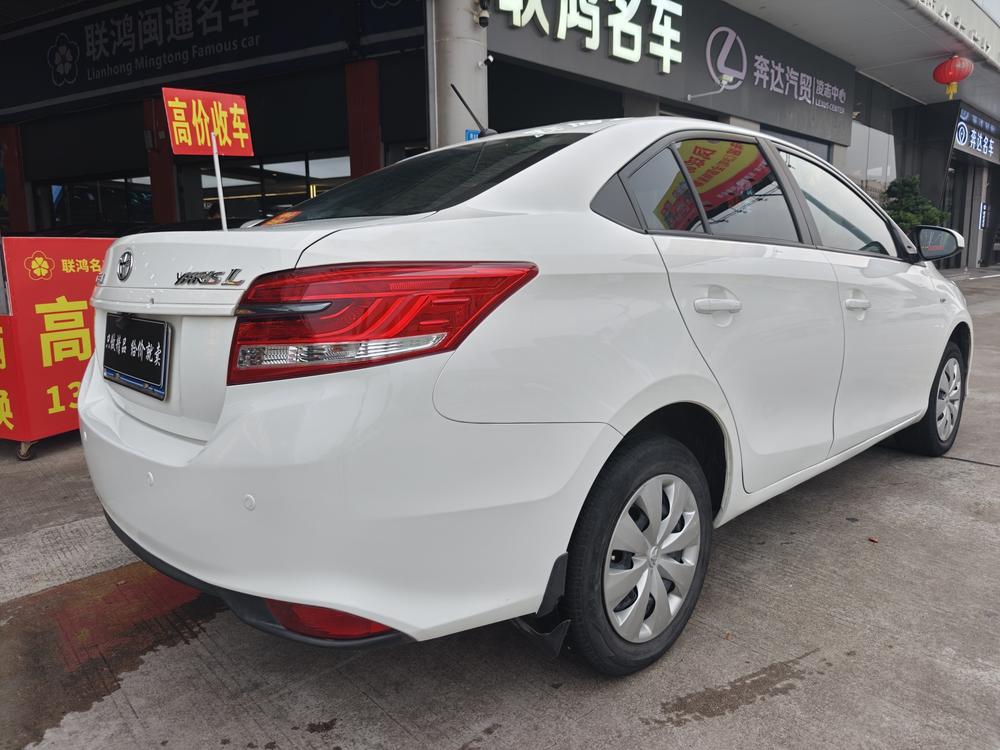 Toyota Yaris L Sedan