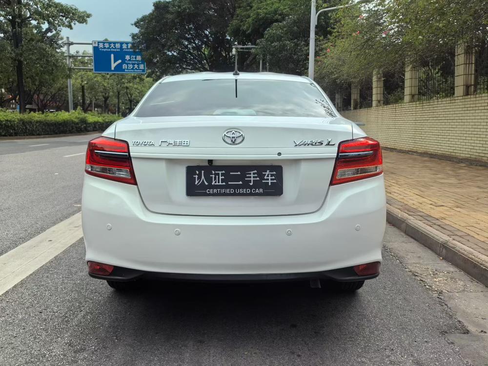 Toyota Yaris L Sedan