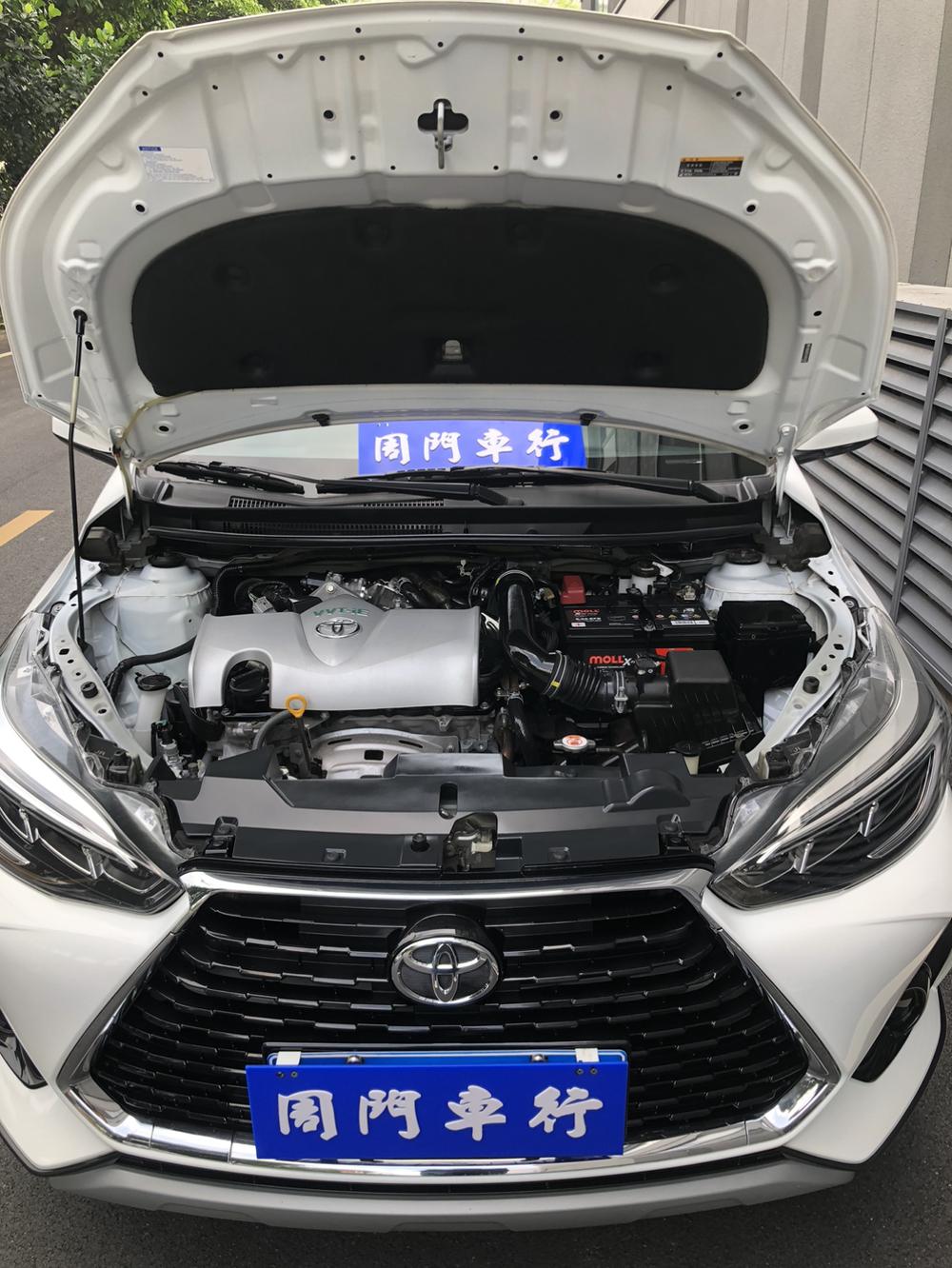 Toyota Yaris L