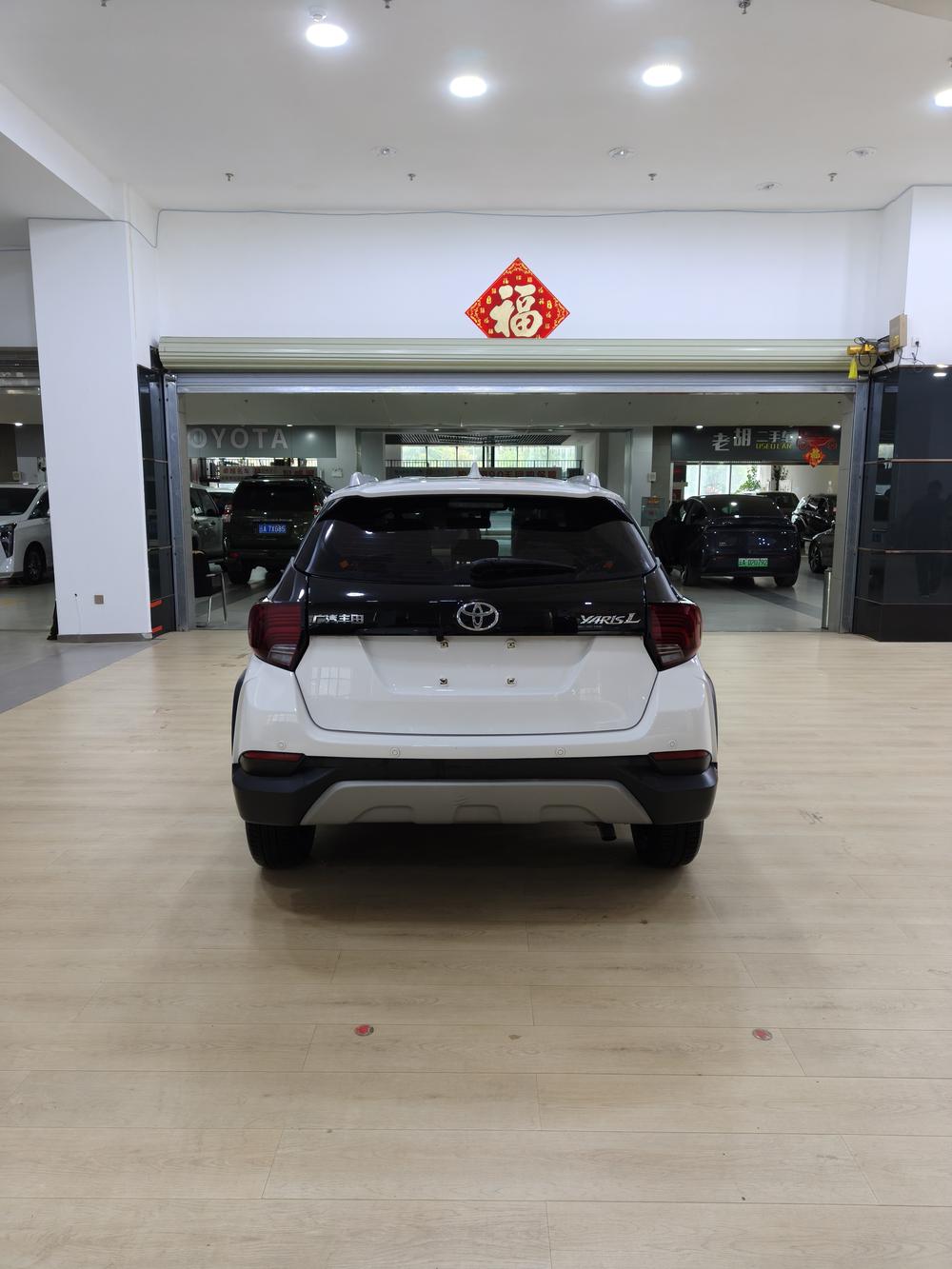 Toyota Yaris L
