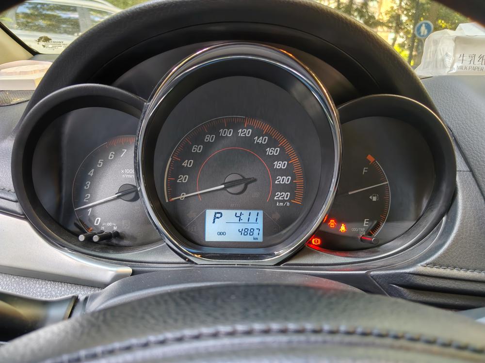 Toyota Yaris L