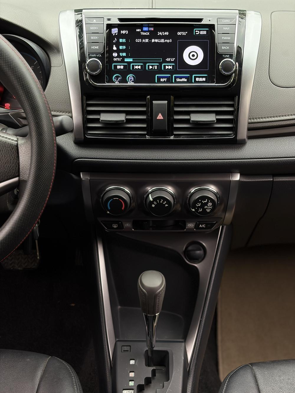 Toyota Yaris L