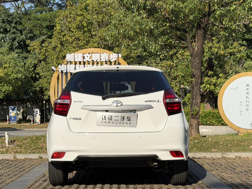 Toyota Yaris L