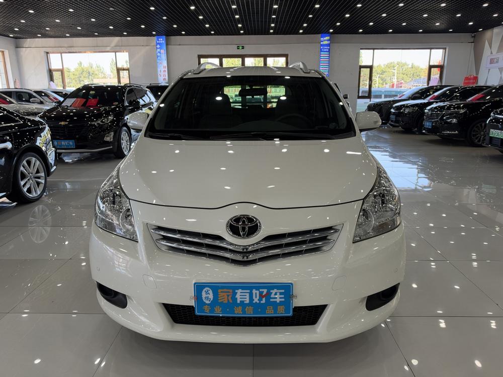 Toyota Yizhi