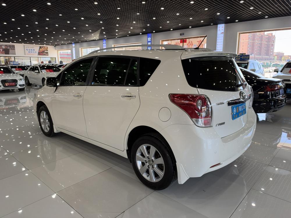 Toyota Yizhi