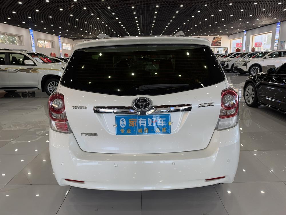 Toyota Yizhi