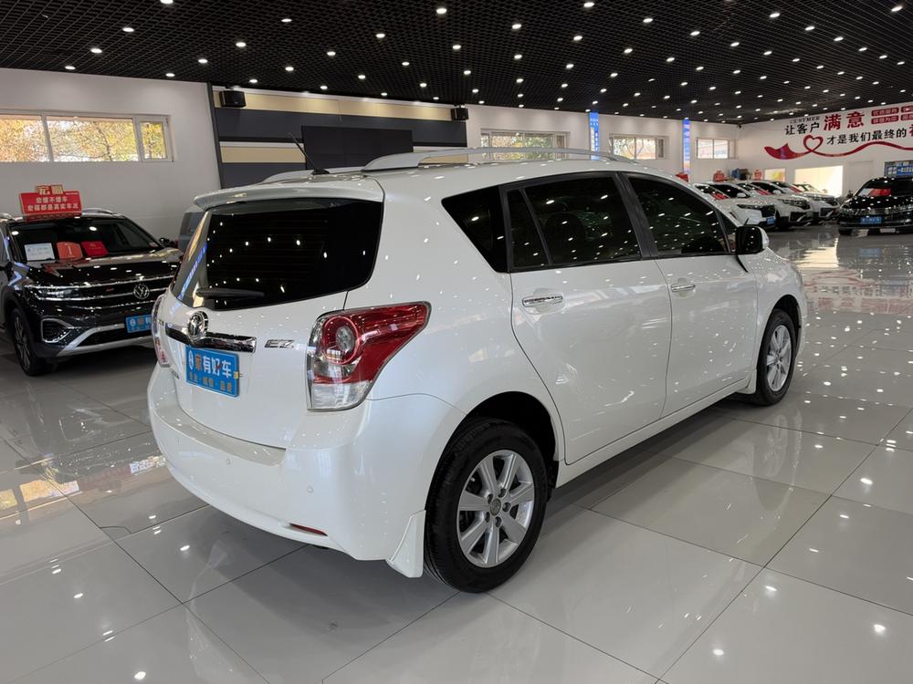 Toyota Yizhi