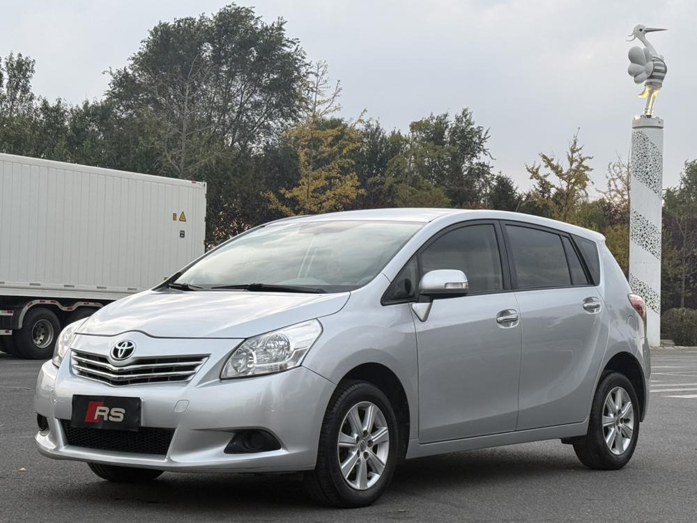 Toyota Yizhi