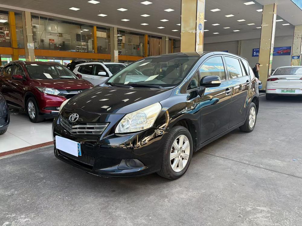 Toyota Yizhi