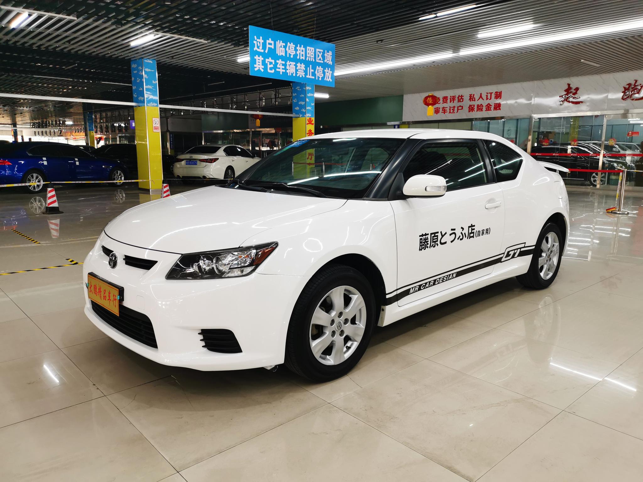 Toyota Zelas