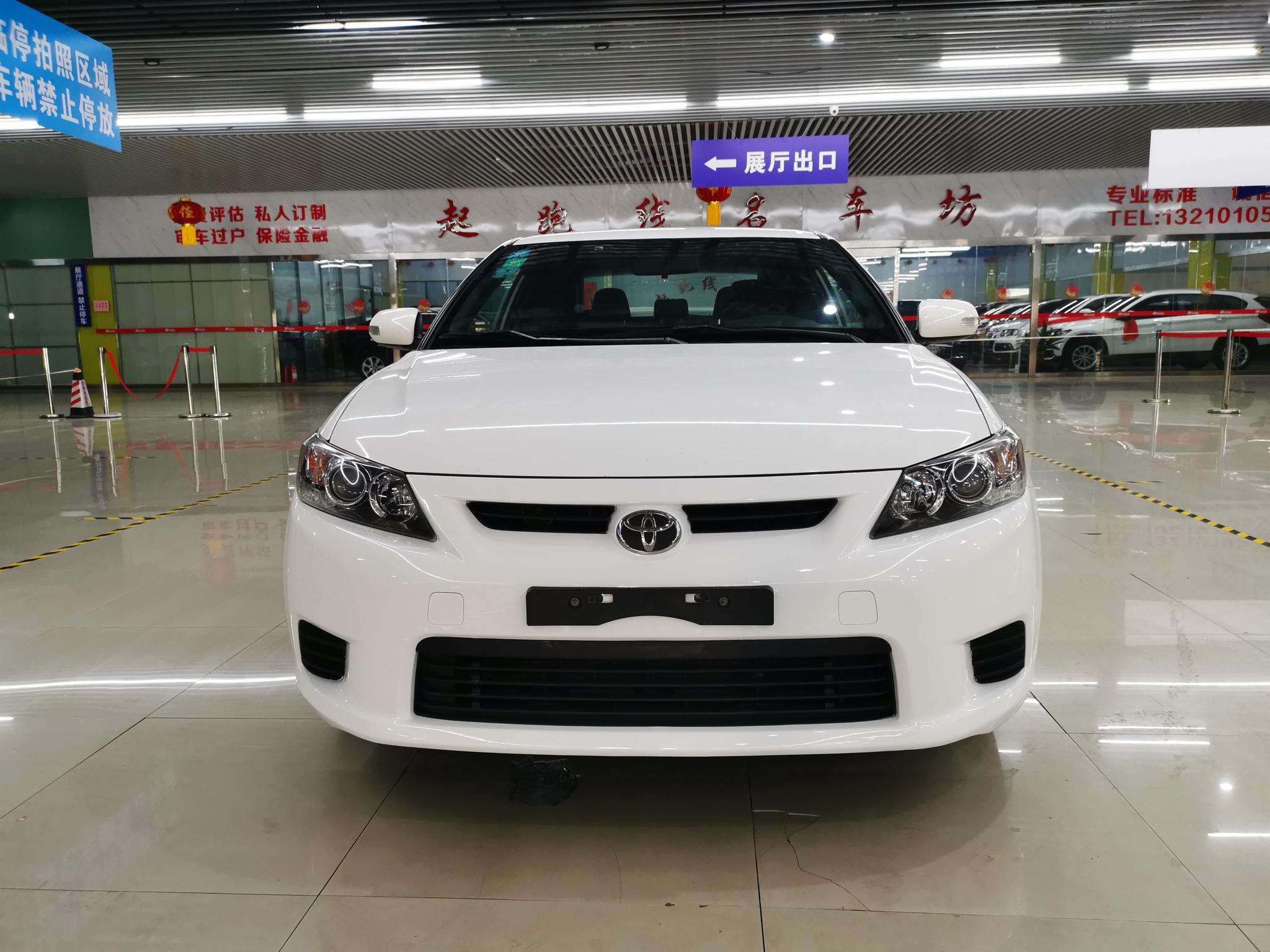 Toyota Zelas