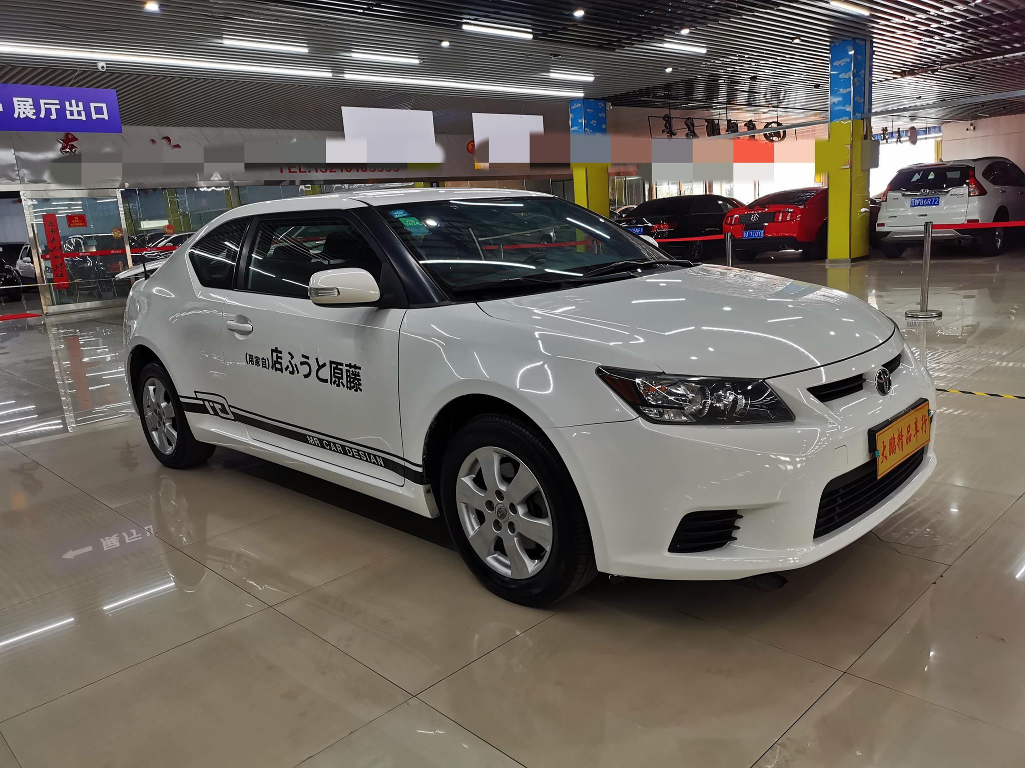 Toyota Zelas