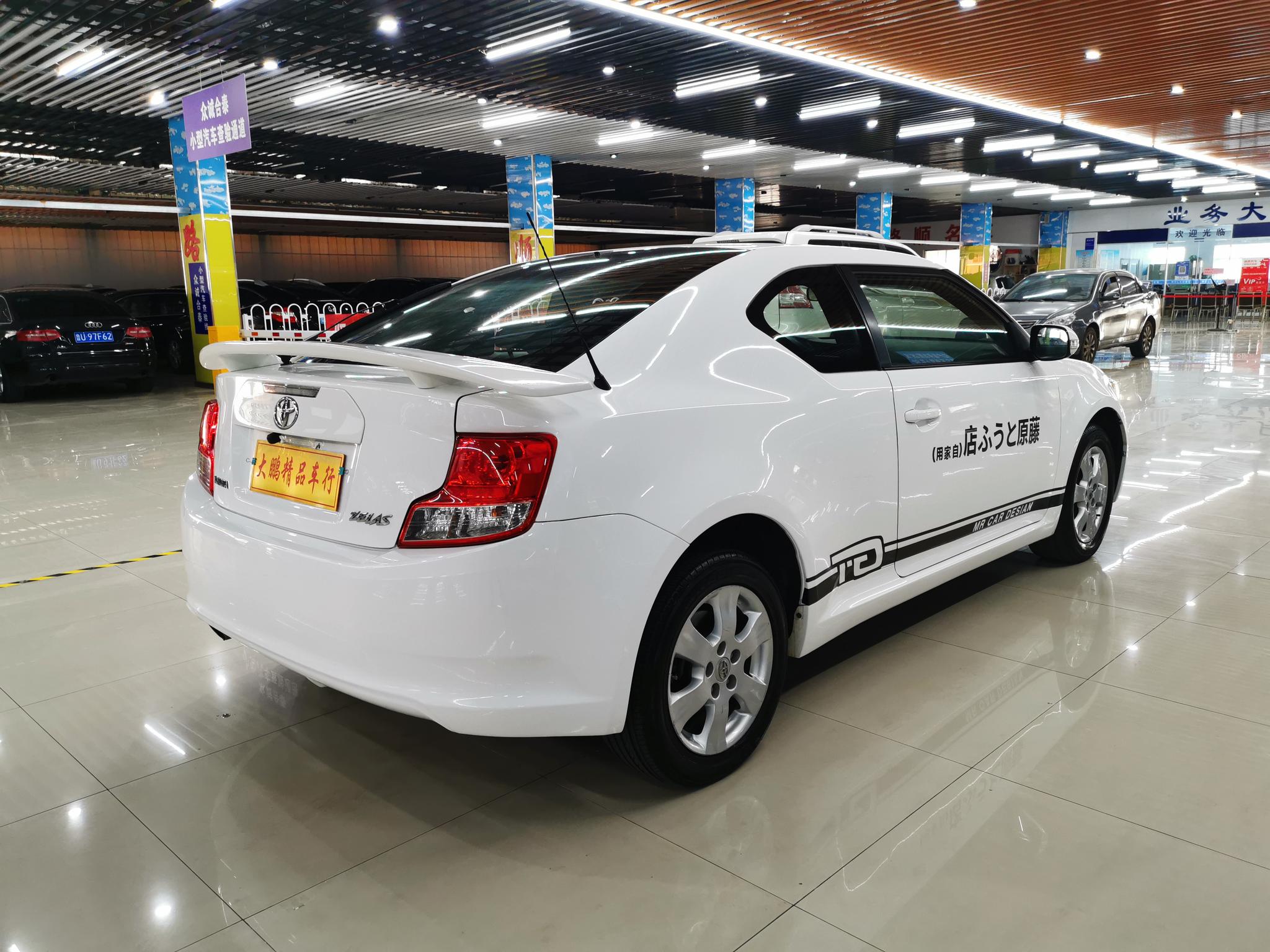 Toyota Zelas