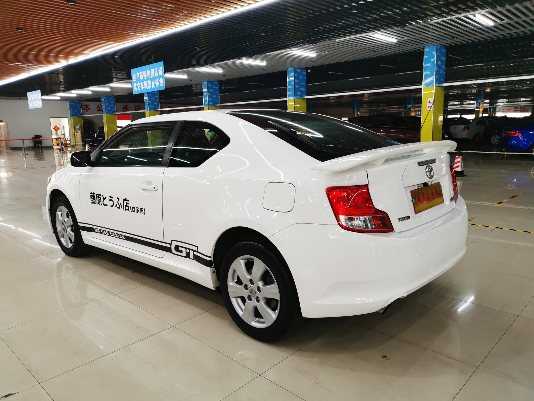 Toyota Zelas