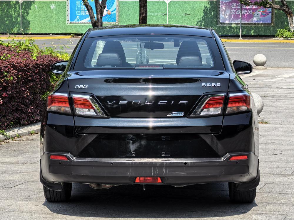 Venucia Venucia D60