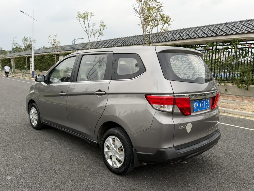 Venucia Venucia M50V