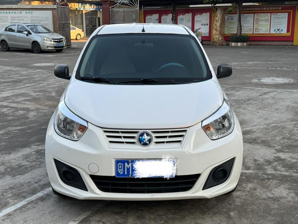 Venucia Venucia R30