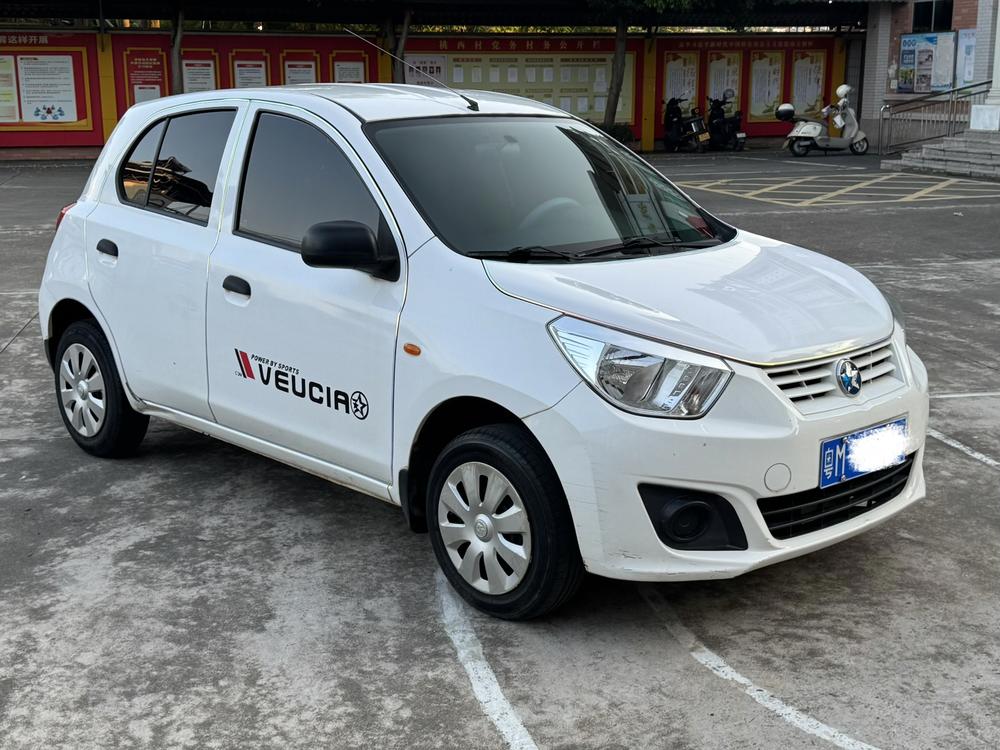 Venucia Venucia R30