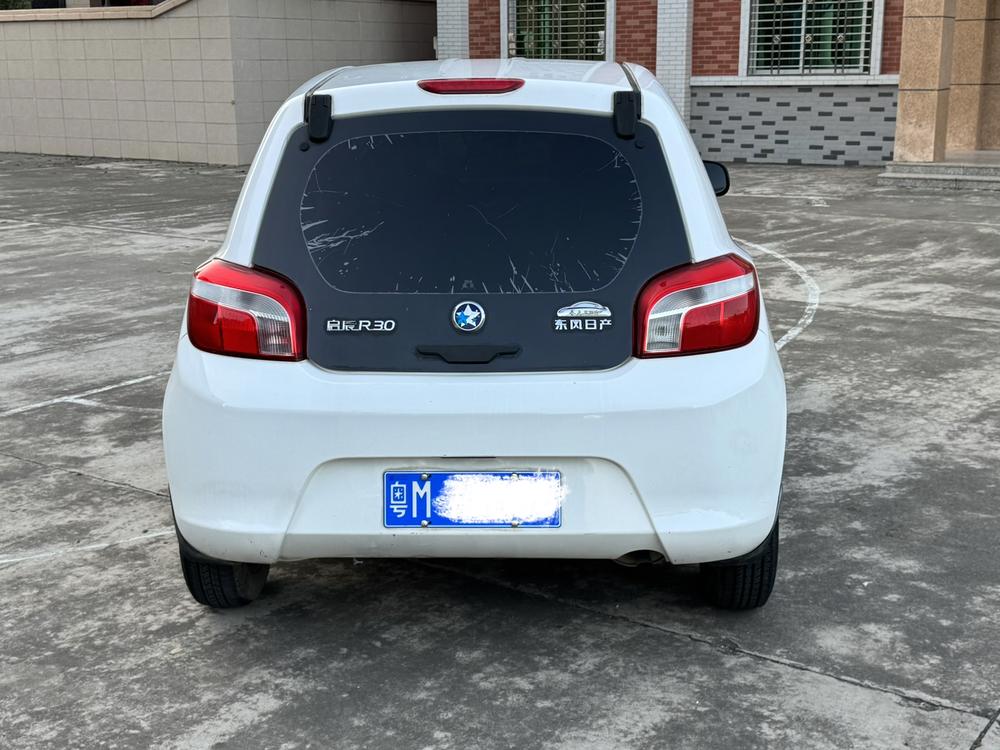Venucia Venucia R30