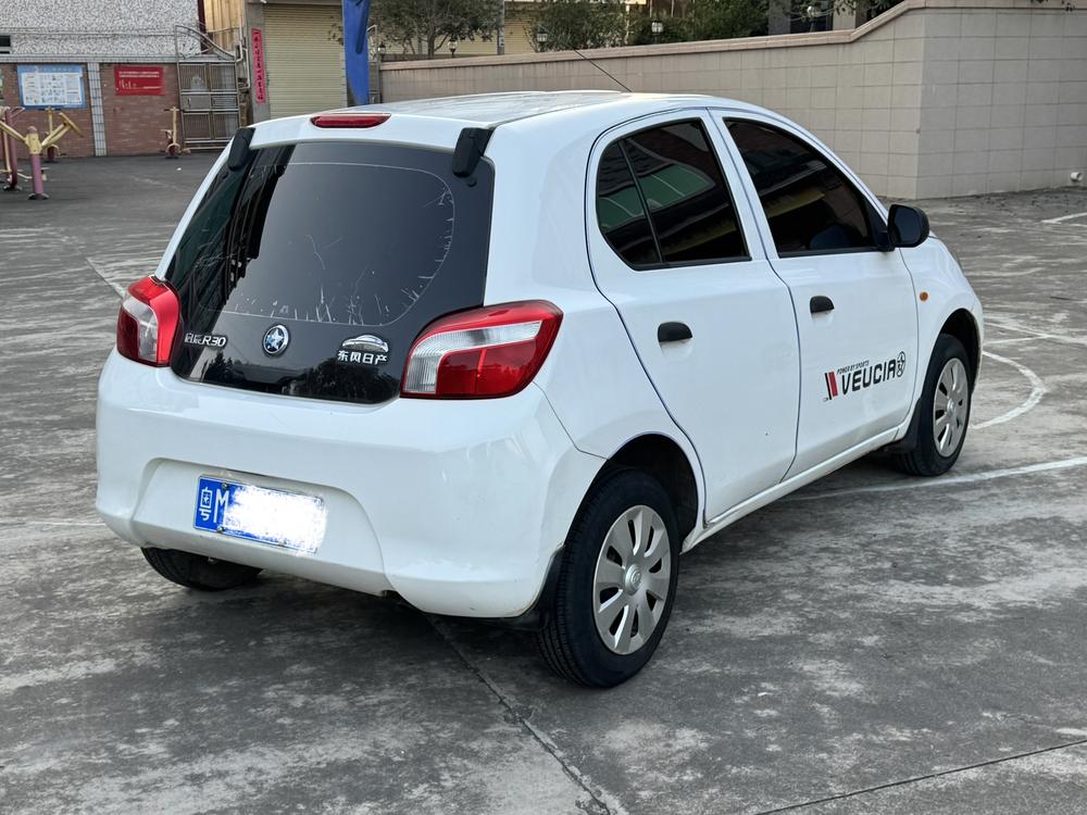 Venucia Venucia R30