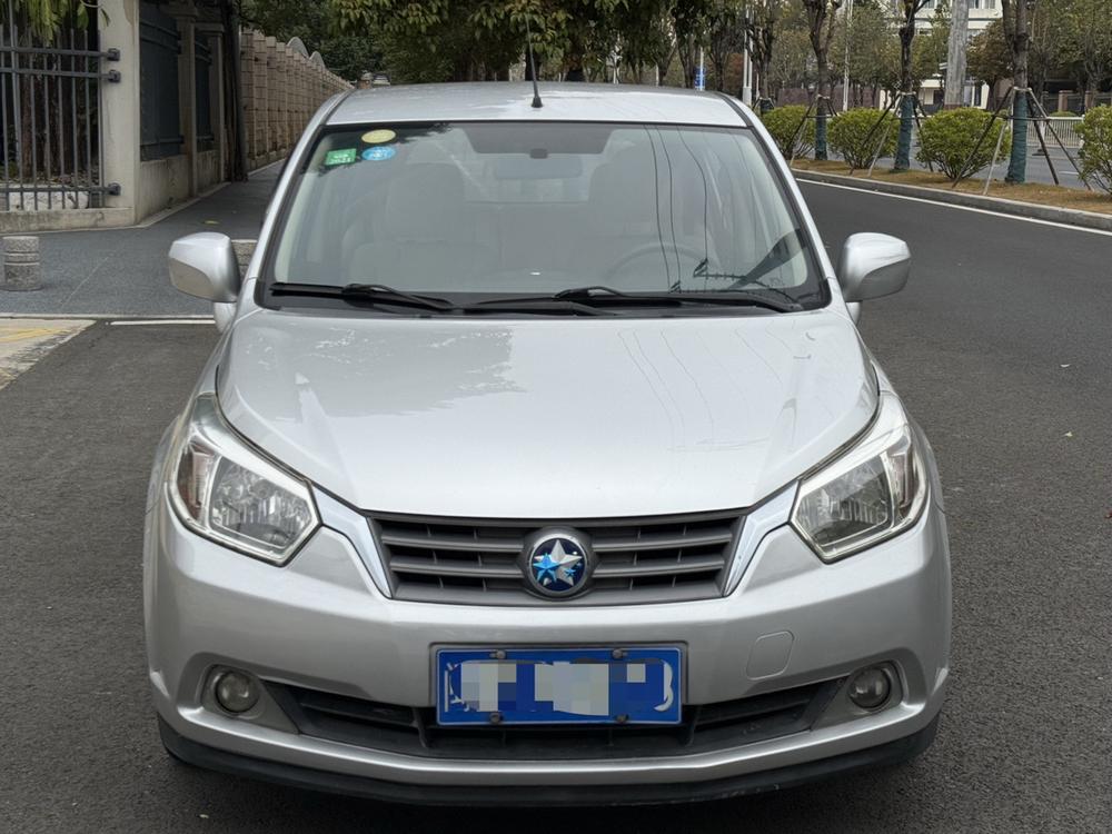 Venucia Venucia R50