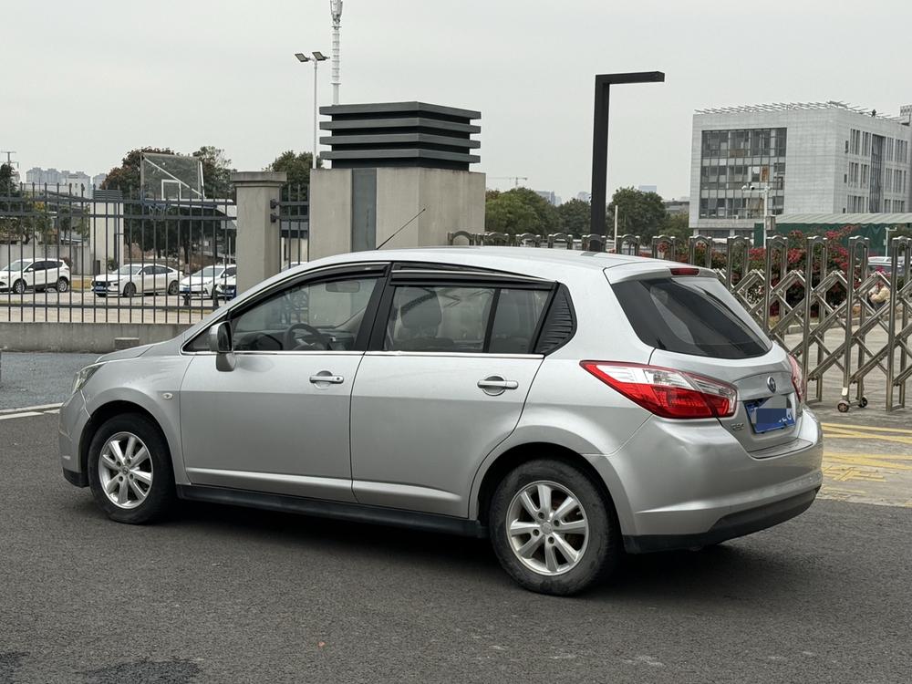 Venucia Venucia R50