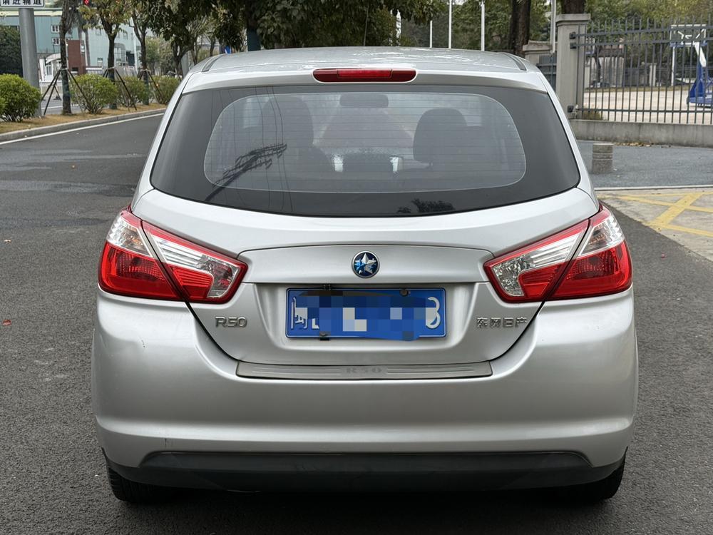 Venucia Venucia R50