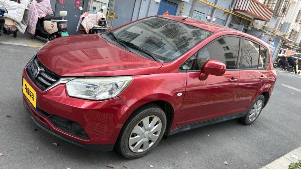 Venucia Venucia R50