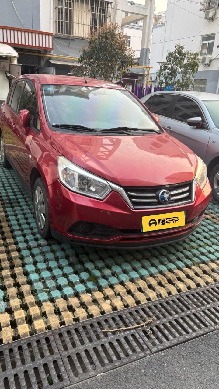 Venucia Venucia R50
