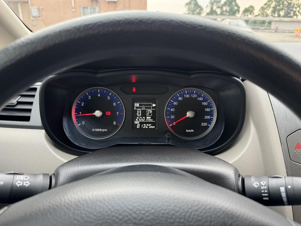 Venucia Venucia R50