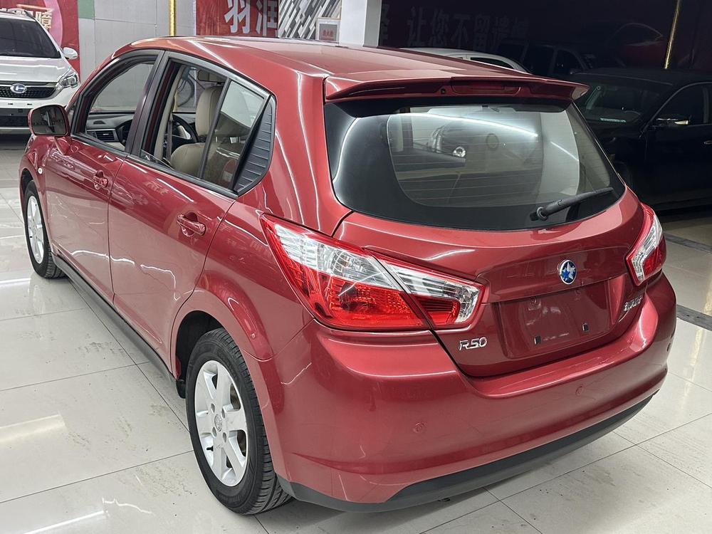 Venucia Venucia R50