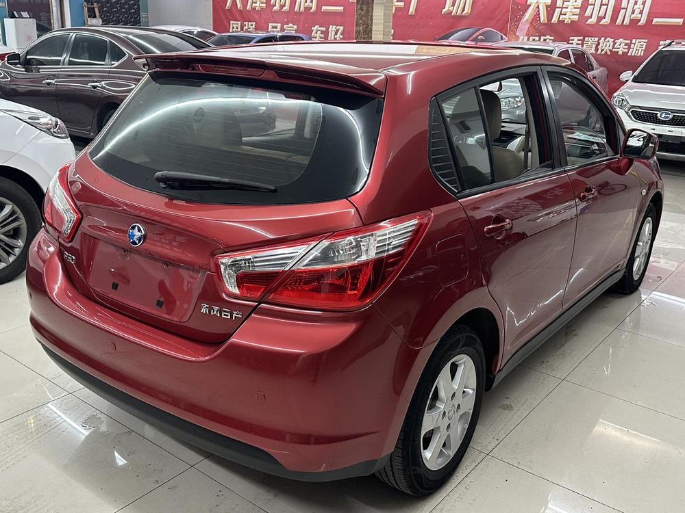 Venucia Venucia R50