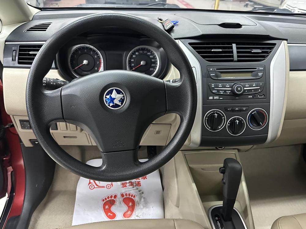 Venucia Venucia R50